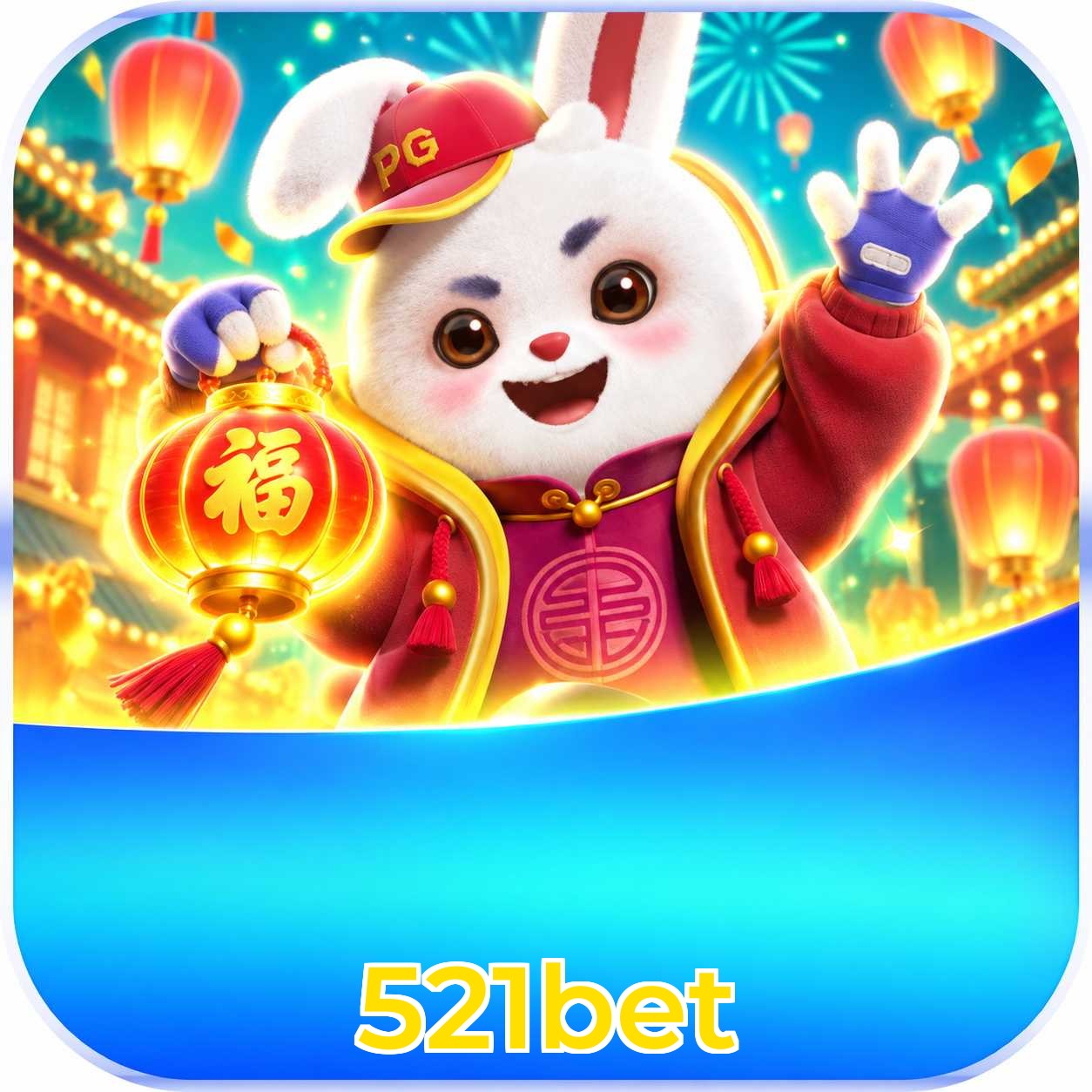 Segurança do APK e Plushie Frenzy